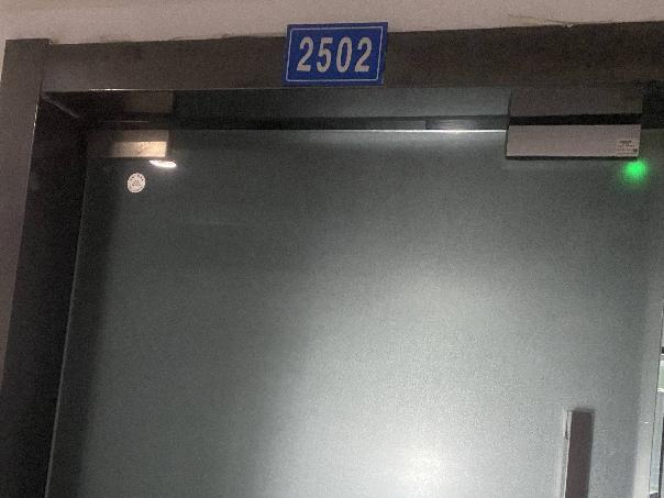 常州市新北区万达广场2-2502-2503办公用房招租公告