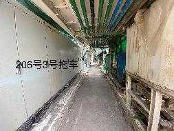 新疆市政轨道交通有限公司转让两台盾构机、管片模具及相关附属设备(国资监测编号GR2026XJ1001087)