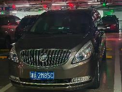 湘A2M85C别克牌SGM6531UAAB小型普通客车(国资监测编号GR2026HN1001311)
