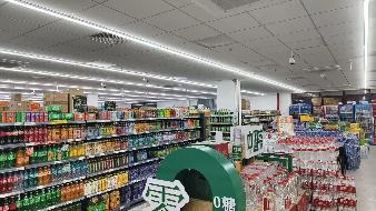 安徽工程大学校本部西区师生服务中心一楼116、117号商业用房（超市）出租公告(国资监测编号GR2026AH2001462)