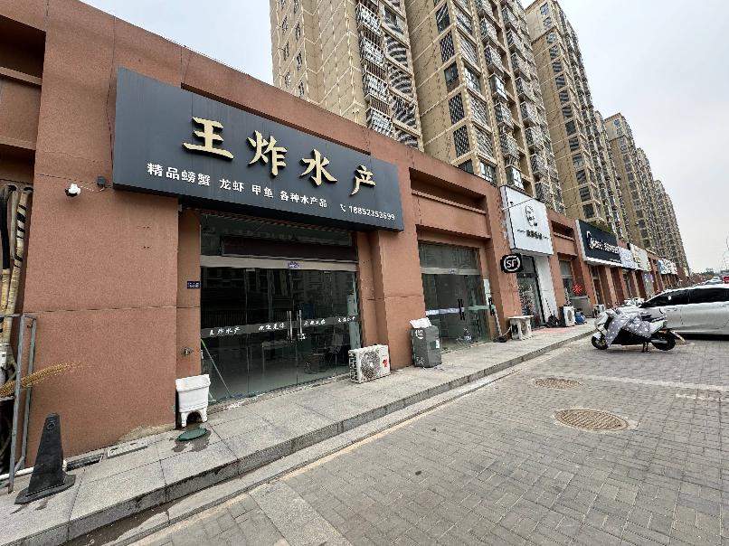 洪泽区水岸花城45号商铺招租公告