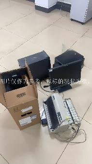 废旧办公设备一批(国资监测编号GR2026HN1001318)