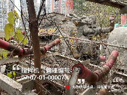 【湖南尚上市政】一批报废机器设备(国资监测编号GR2026HN1001320)