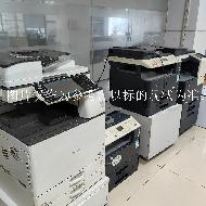 废旧办公设备一批(国资监测编号GR2026HN1001318)