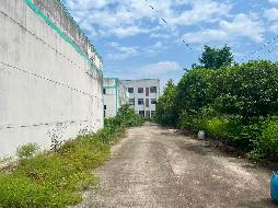 南陵县经济开发区原安徽哚嘞咪食品有限公司房屋建筑物、土地使用权、构筑物及设备等资产转让公告(国资监测编号GR2026AH2001413)