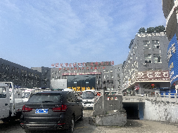 湖南省怀化市鸭嘴岩组团、怀黔路与望江路交汇处西北角房屋70套房产分别出租（详见明细表）(二次挂牌)