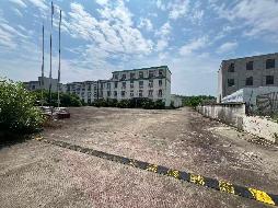 南陵县经济开发区原安徽哚嘞咪食品有限公司房屋建筑物、土地使用权、构筑物及设备等资产转让公告(国资监测编号GR2026AH2001413)