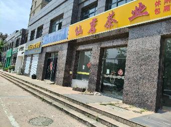 经济开发区大连路11号20幢20-06室招租公告