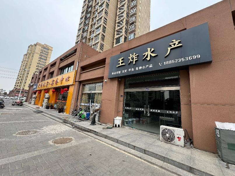 洪泽区水岸花城45号商铺招租公告