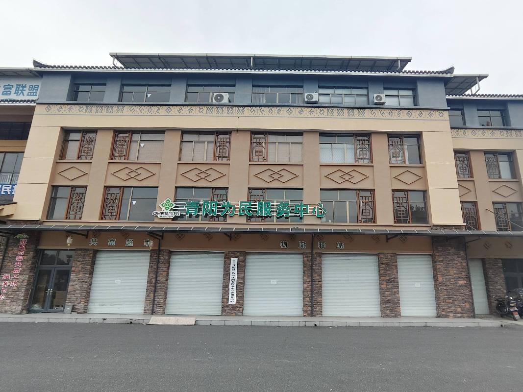 开化县华埠镇联盟村产业园二期一楼6间营业房整体公开挂牌招租(二次挂牌)