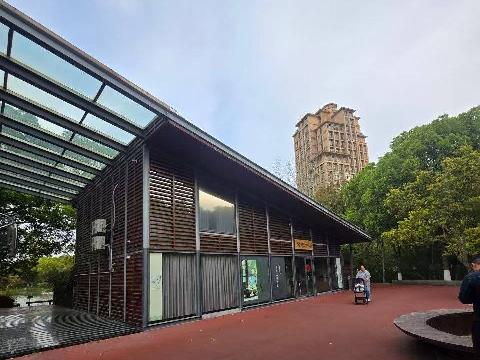 飞龙公园游客中心招租公告