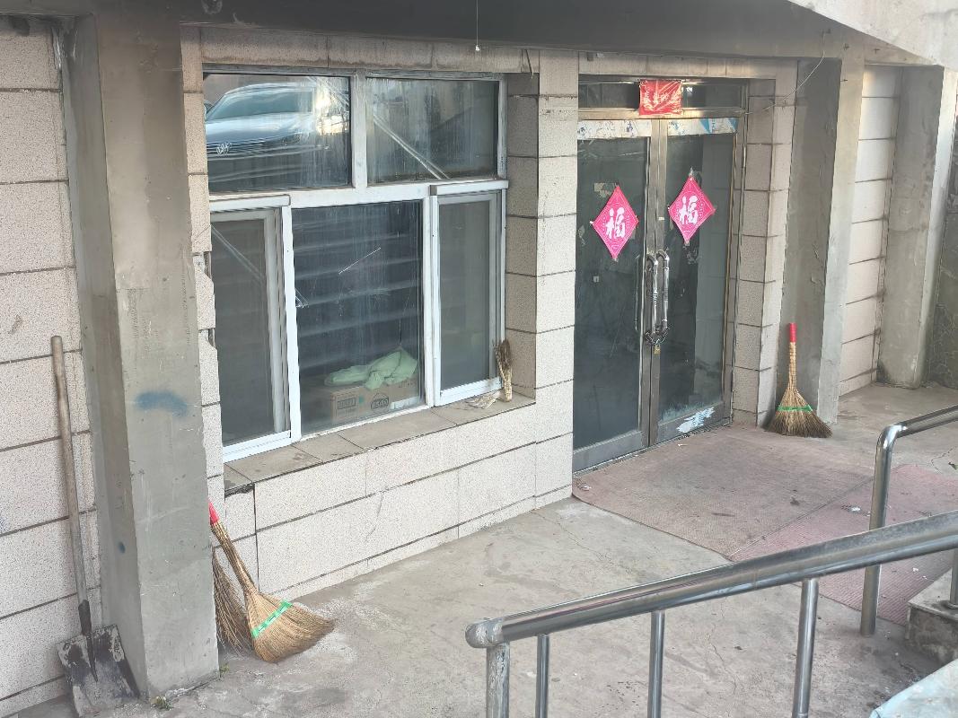 内蒙古农村商业银行股份有限公司鄂伦春自治旗支行1宗抵债资产公开转让市场询价公告（二））