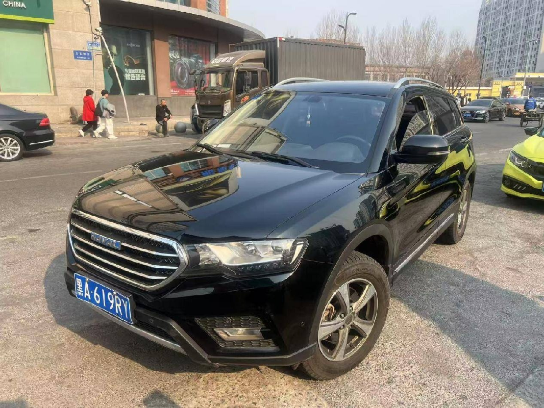 1台哈弗牌小型普通客车（黑A619RY）转让交易公告