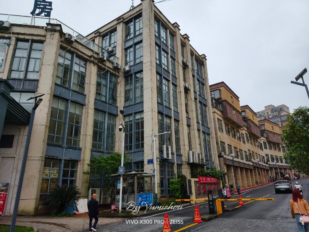 抚州农村商业银行股份有限公司持有的抚州市鑫德贸易有限公司等十三户不良债权转让项目