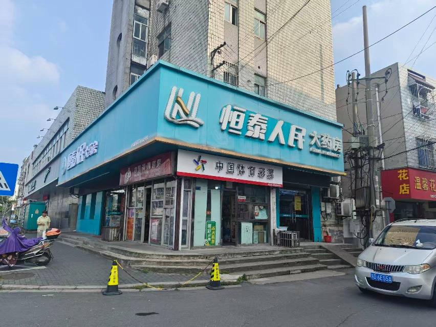 奔牛镇戏院路31号招租公告