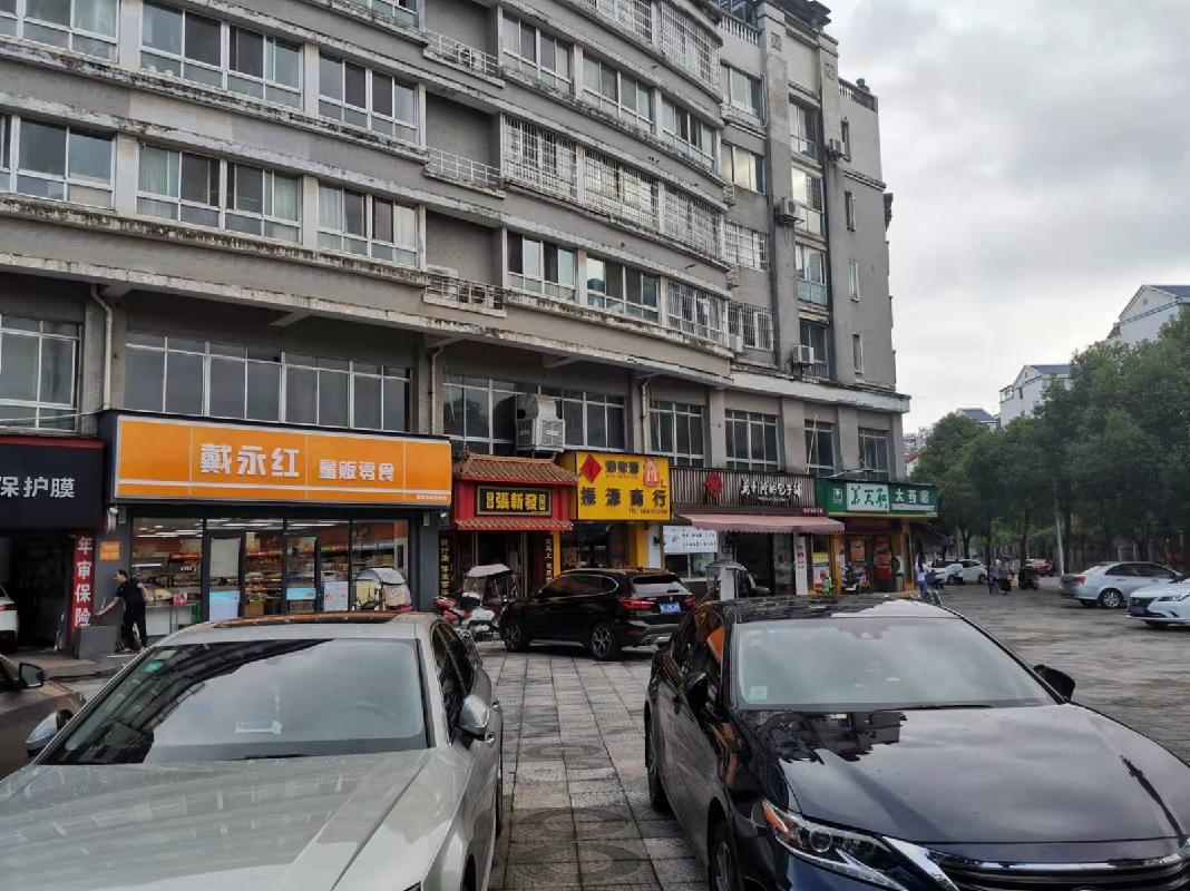 湖南湘潭天易农村商业银行股份有限公司一批房产招商公告