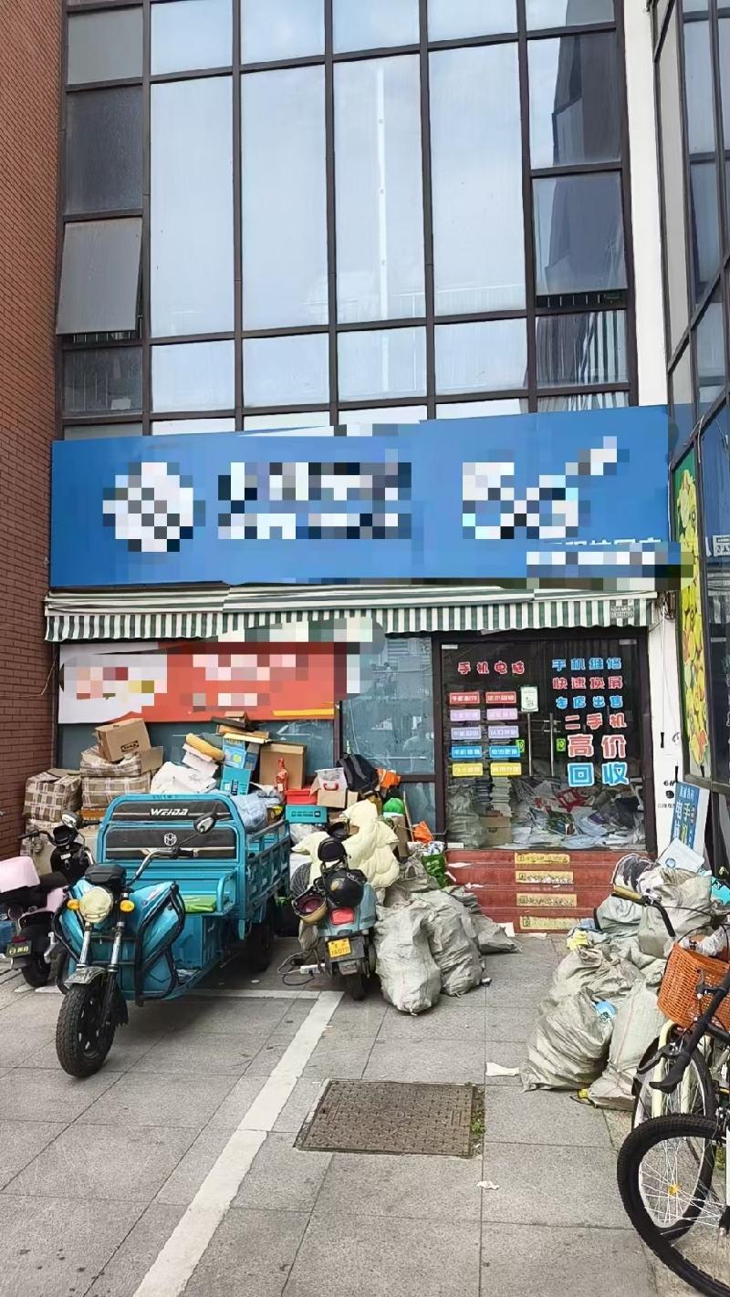 安徽工程大学校本部部分商业房产（生活服务类）出租公告