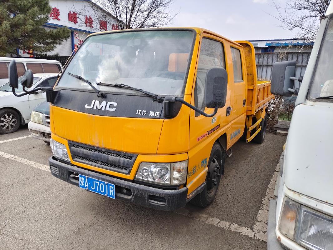8台车辆打包处置（内蒙古金桥数智产业发展有限责任公司）(国资监测编号GR2026NM1002700)
