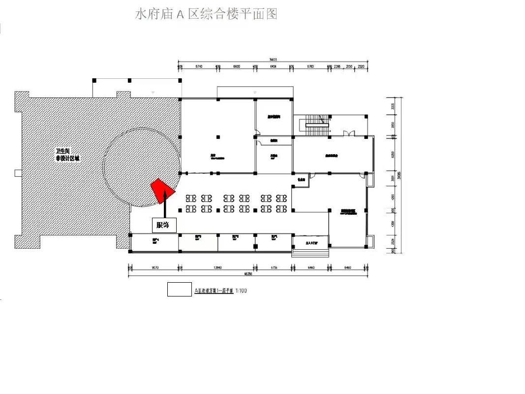 G60沪昆高速湖南高速广通实业水府庙服务区AB区服饰项目