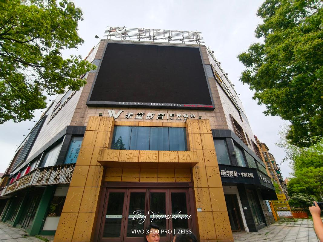抚州农村商业银行股份有限公司持有的抚州市鑫德贸易有限公司等十三户不良债权转让项目