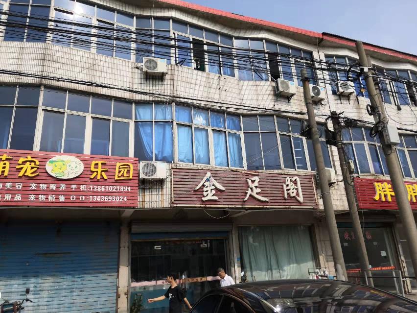 常州市钟楼区邹区镇原卜弋农技站房屋招租公告