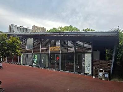 飞龙公园游客中心招租公告