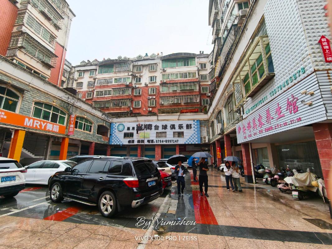抚州农村商业银行股份有限公司持有的抚州市鑫德贸易有限公司等十三户不良债权转让项目