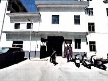 民勤县三雷路立国宾馆对面民勤县热力供应站所属房屋租赁公告