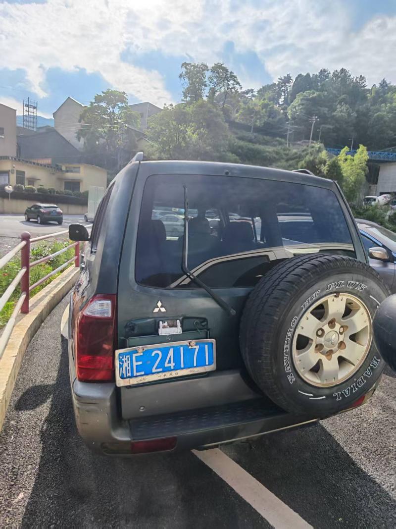 【新邵四维矿产有限公司】一台三菱牌小型越野车（湘E24171）招选回收机构(国资监测编号GR2026HN1002756)