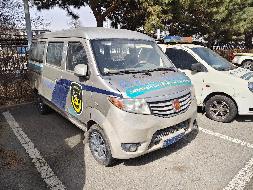 8台车辆打包处置（内蒙古金桥数智产业发展有限责任公司）(国资监测编号GR2026NM1002700)