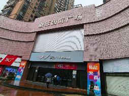 抚州农村商业银行股份有限公司持有的抚州市鑫德贸易有限公司等十三户不良债权转让项目