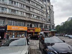 湖南湘潭天易农村商业银行股份有限公司一批房产招商公告