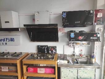 常州市钟楼区邹区镇服务业大楼一楼15号店铺招租公告