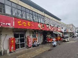 江苏徐州新沂市新华路体育中心附属二层楼一楼13号(二次挂牌)招租项目公告(国资监测编号GR2026JS4002348-2)