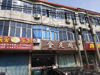 常州市钟楼区邹区镇原卜弋农技站房屋招租公告
