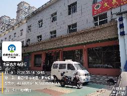 内蒙古自治区通辽市科尔沁区明仁办事处三委2处商业房产公开出租询价公告