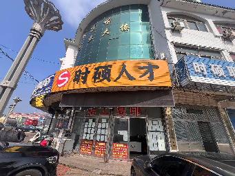 常州市钟楼区邹区镇服务业大楼一楼12号店铺招租公告