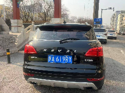 1台哈弗牌小型普通客车（黑A619RY）转让交易公告(国资监测编号GR2026HL2003313)