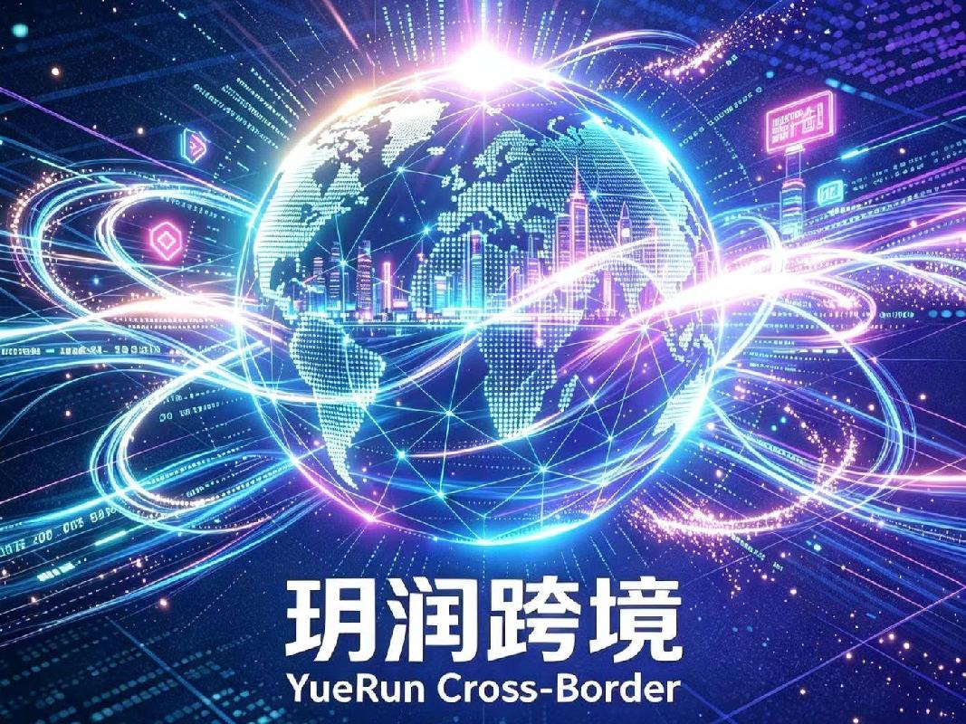 [呼和浩特市]俄语AI客服词元套餐