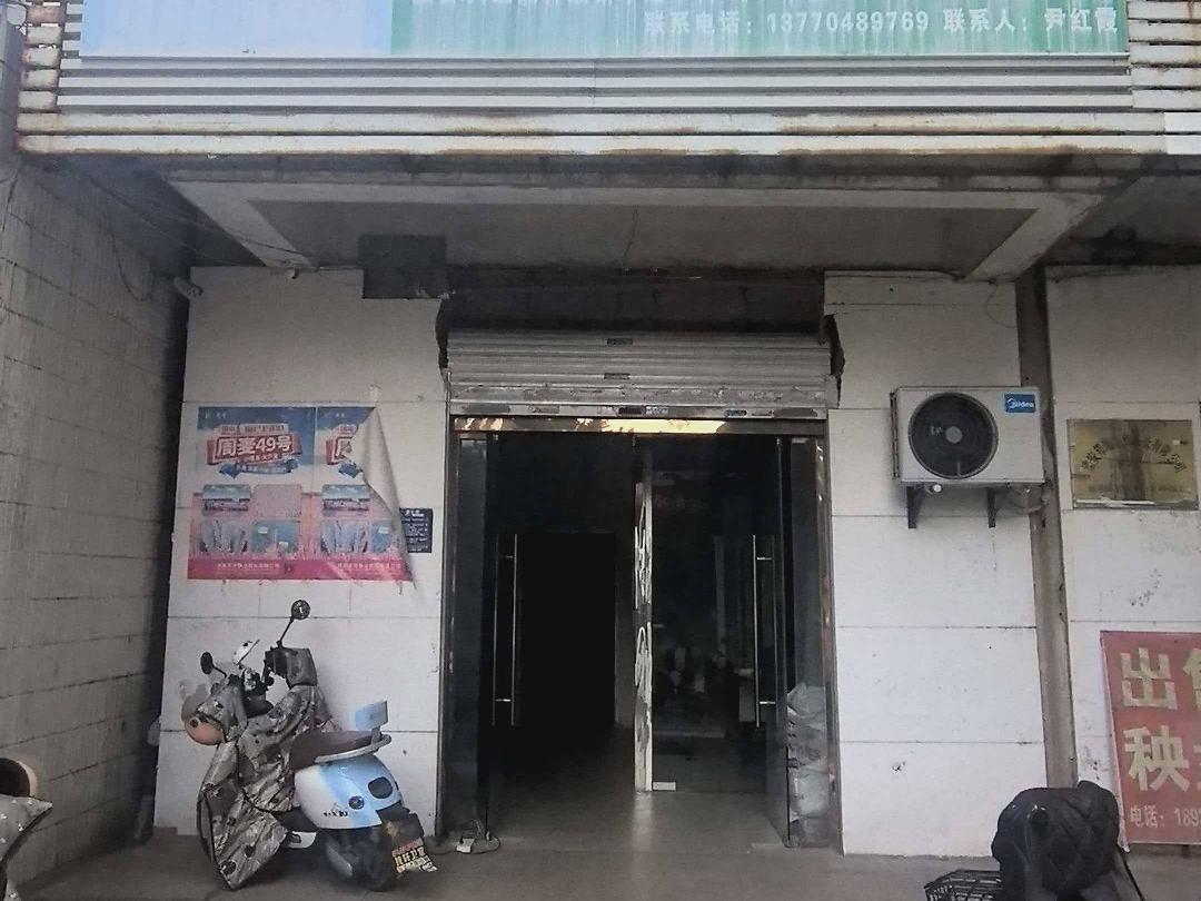 市军营路10号招租公告