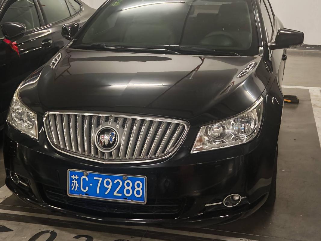 一辆别克牌SGM7247ATA（苏C79288）汽车转让项目公告(国资监测编号GR2026JS4002358-3)