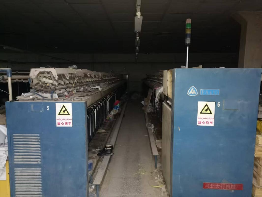 新疆棉花产业集团喀什纺织有限责任公司转让所属一批纺纱车间设备(国资监测编号GR2026XJ1001089)