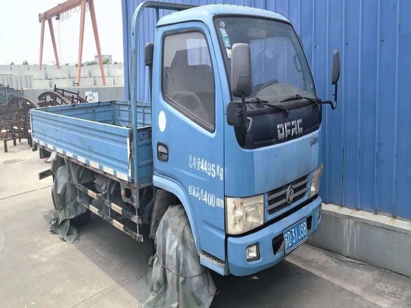 （苏D1BL55）东风牌EQ1041S3BDF等三辆货车(三次挂牌)转让公告(国资监测编号GR2026JS2002377-3)