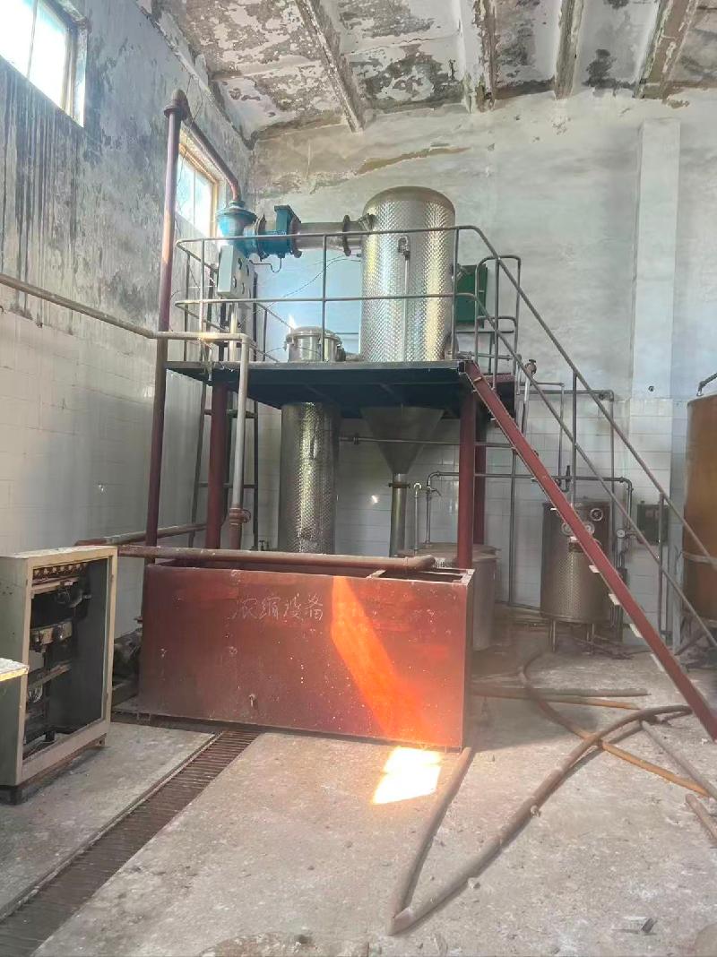 一批废旧资产转让（中国内蒙古森工集团满归森林工业有限公司）(国资监测编号GR2026NM1002698)