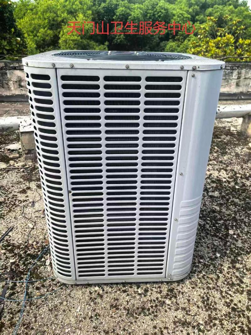 全自动生化分析仪主机、超声诊断仪、高频50KW遥控X射线机等共788项报废资产转让公告(国资监测编号GR2026AH2001452)
