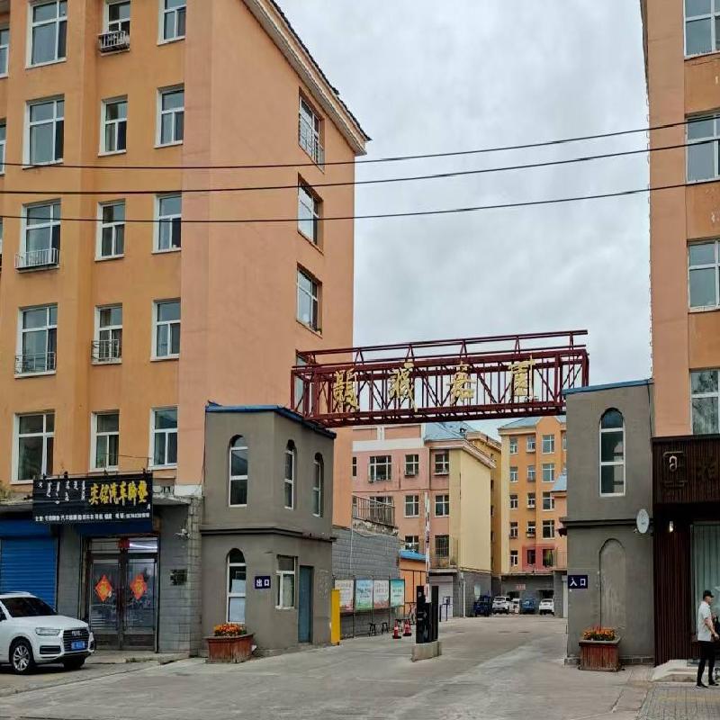 内蒙古自治区呼伦贝尔市牙克石市颢诚小区2-1号楼102号门市转让