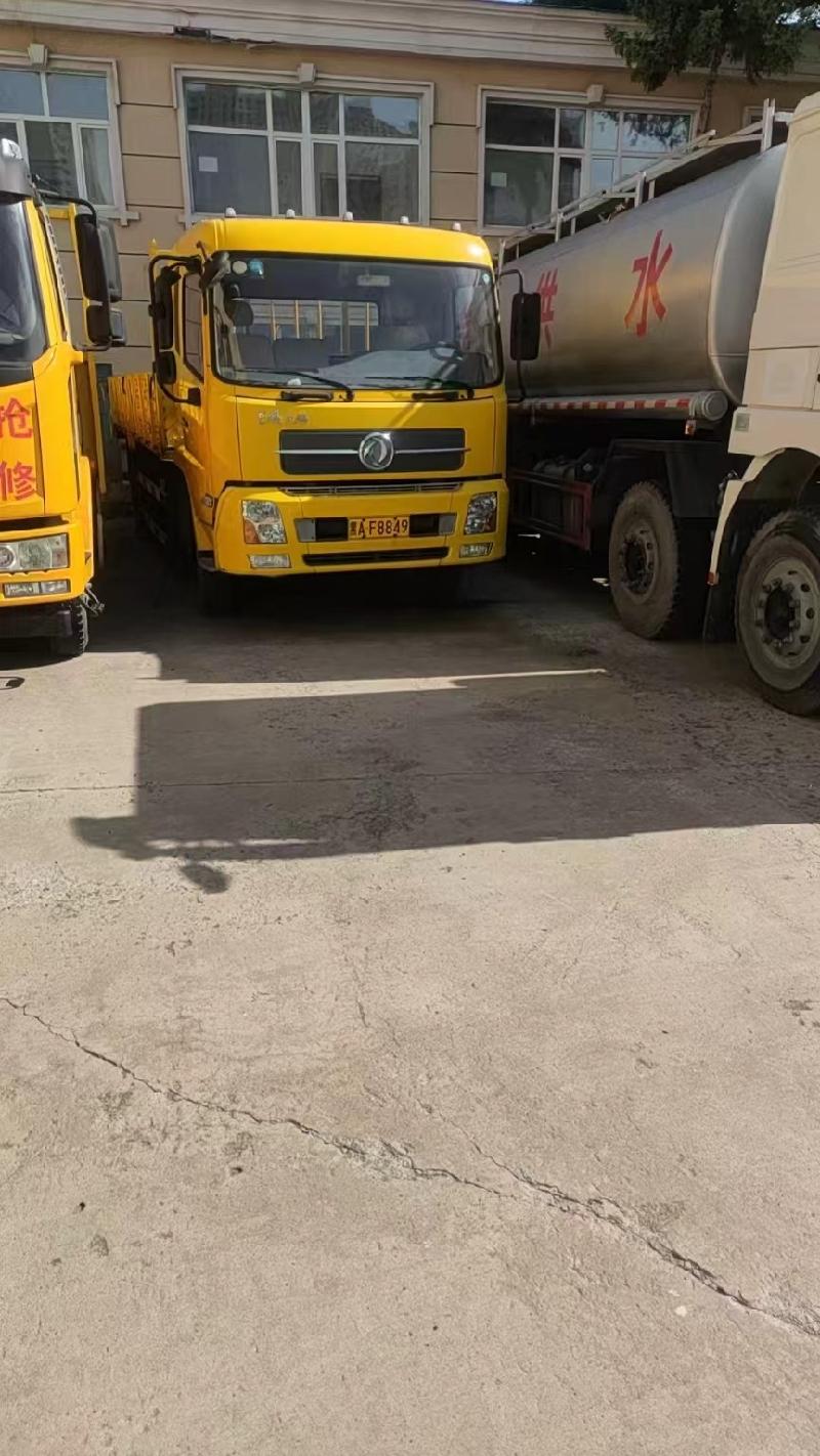 哈尔滨水务科技实业集团浩源物业管理有限公司2台报废车捆绑转让交易公告(国资监测编号GR2026HL2003346)