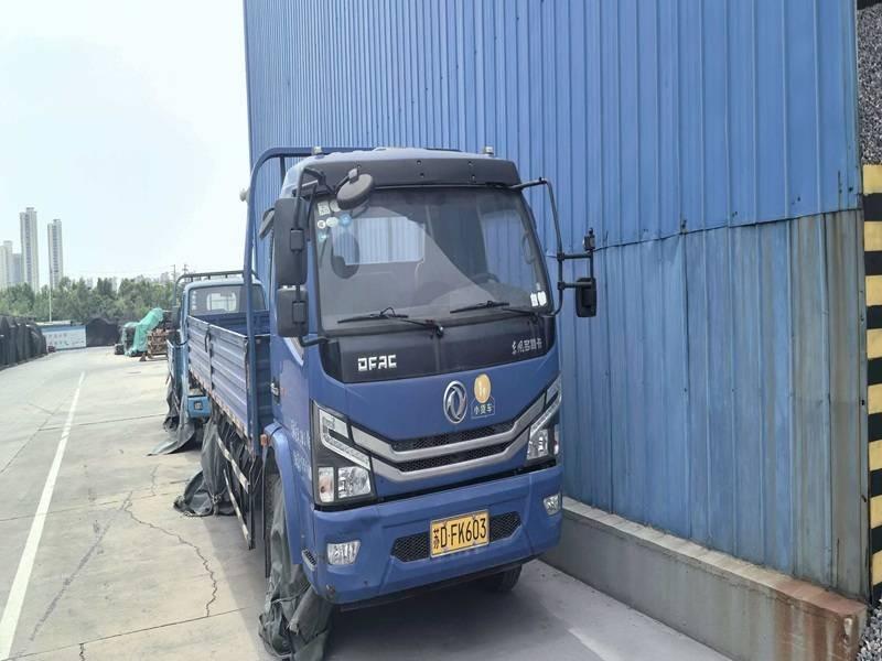 （苏D1BL55）东风牌EQ1041S3BDF等三辆货车(三次挂牌)转让公告