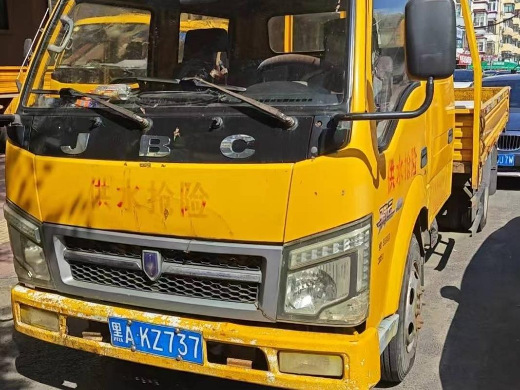 哈尔滨水务科技实业集团浩源物业管理有限公司2台报废车捆绑转让交易公告