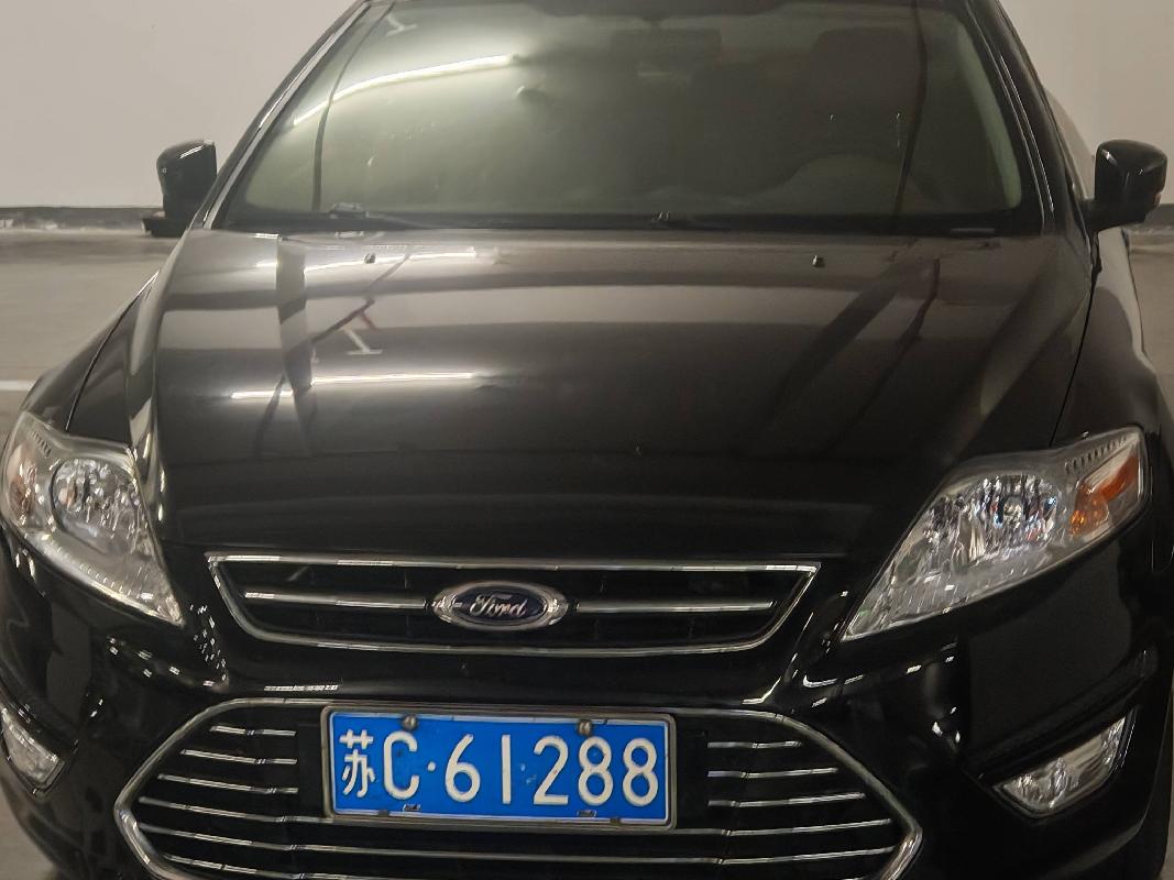 一辆蒙迪欧牌CAF7230A（苏C61288）汽车转让项目公告(国资监测编号GR2026JS4002357-3)